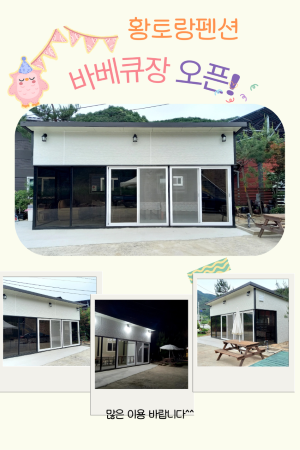 f16697291f2be60b4e48d7776f9f7b39_1747880